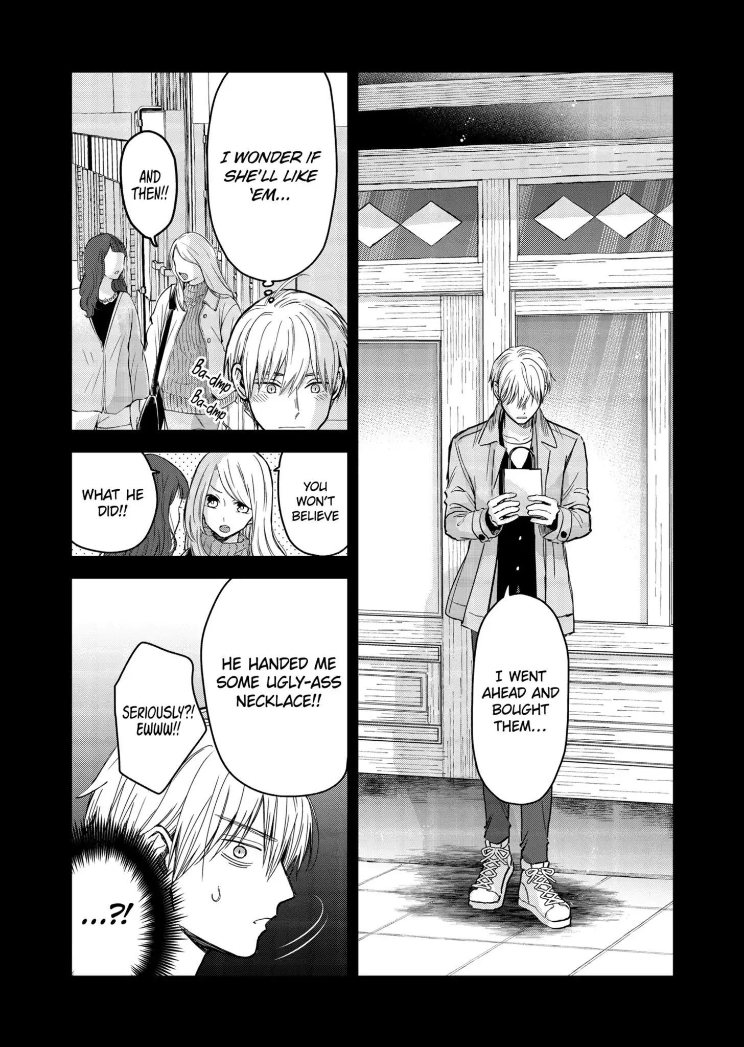 The Ice Guy and His Cool Female Colleague - Chapter 13.5 - Page 8