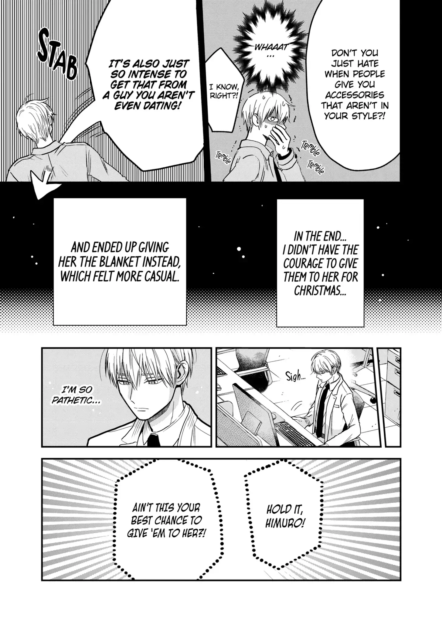 The Ice Guy and His Cool Female Colleague - Chapter 13.5 - Page 9