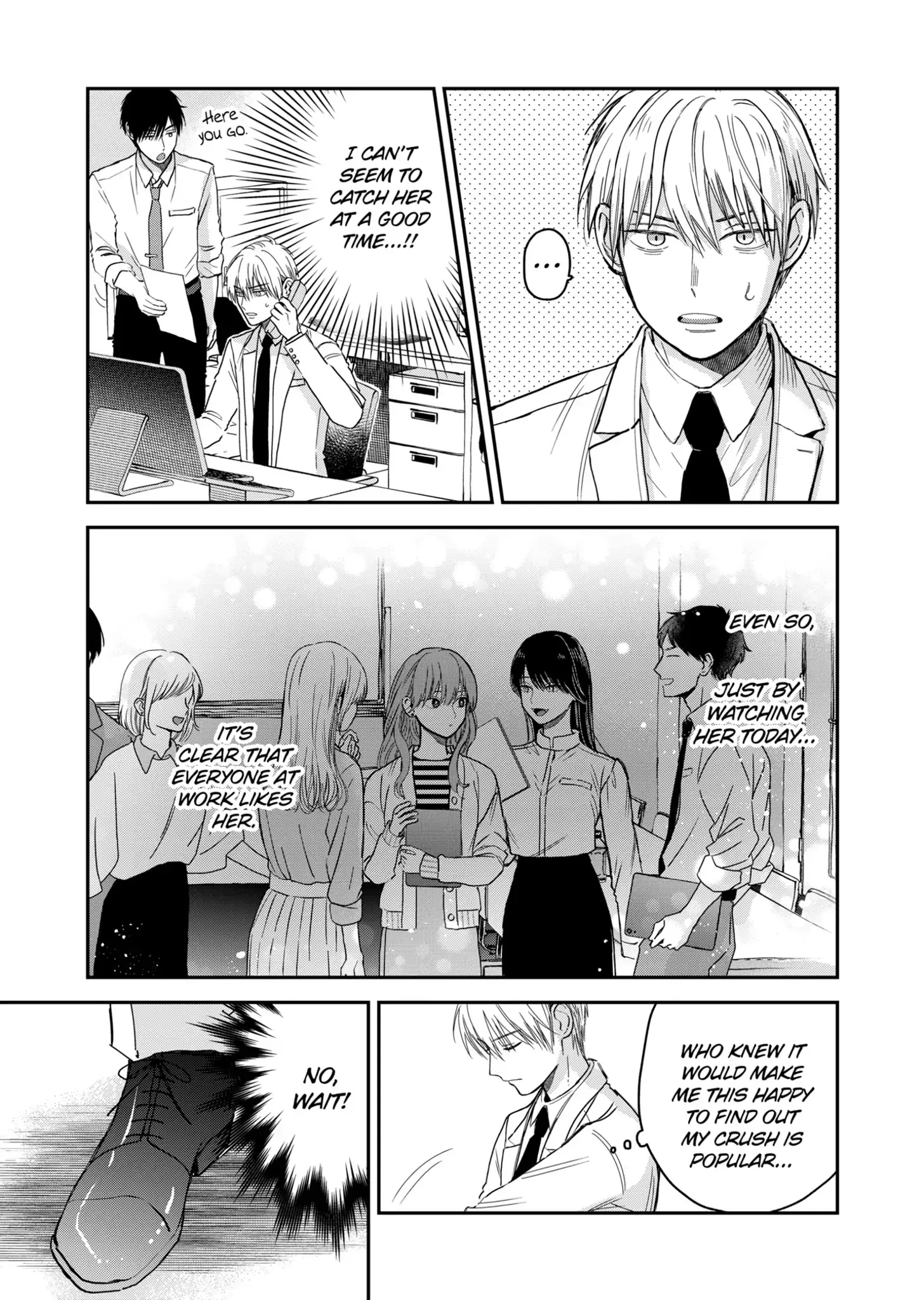 The Ice Guy and His Cool Female Colleague - Chapter 13.5 - Page 11