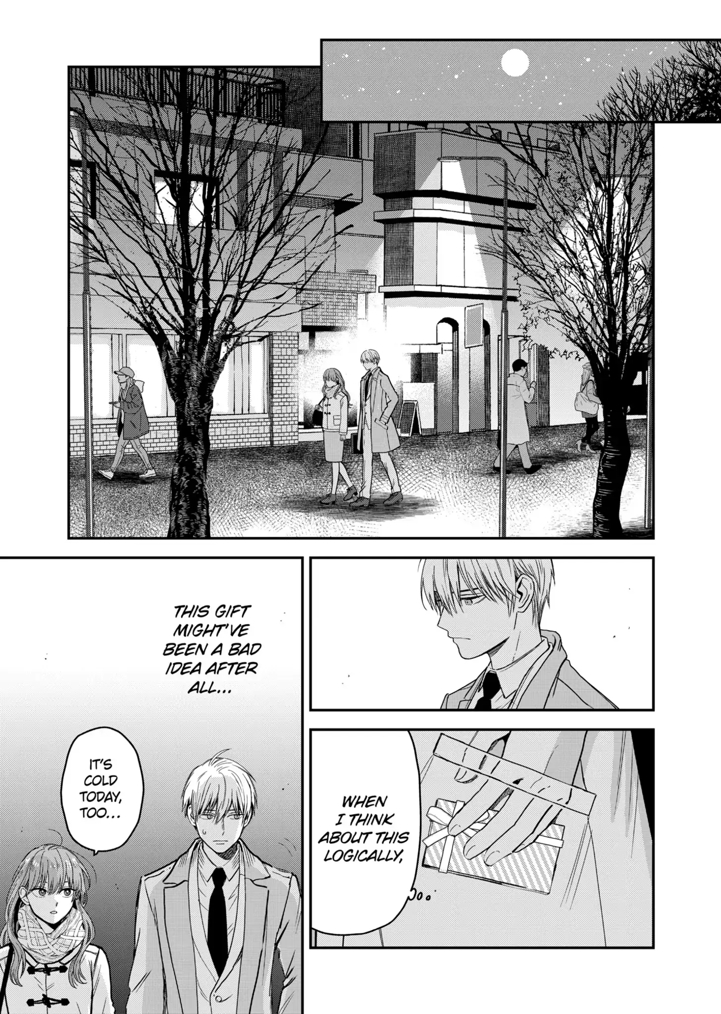 The Ice Guy and His Cool Female Colleague - Chapter 13.5 - Page 13