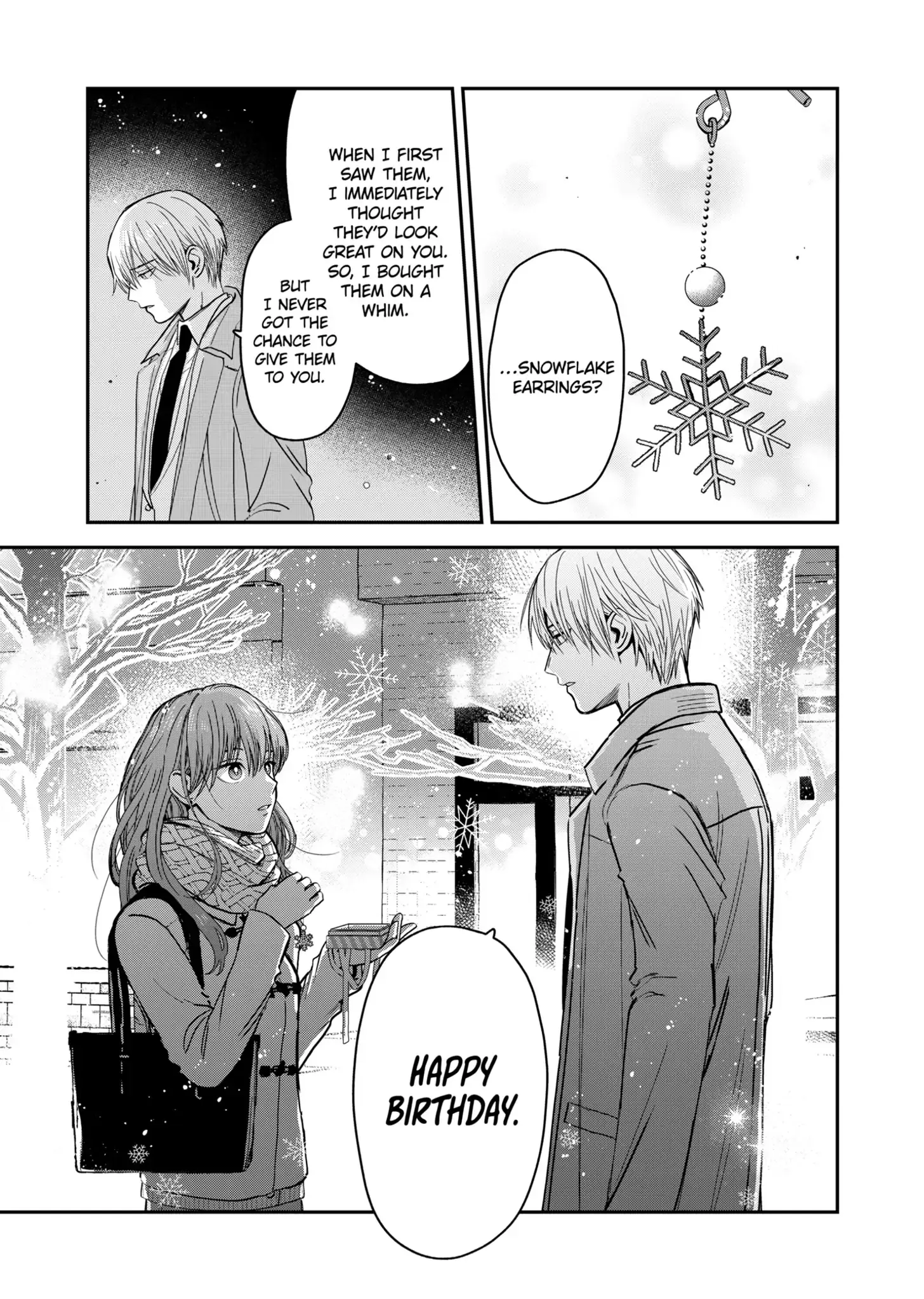 The Ice Guy and His Cool Female Colleague - Chapter 13.5 - Page 20