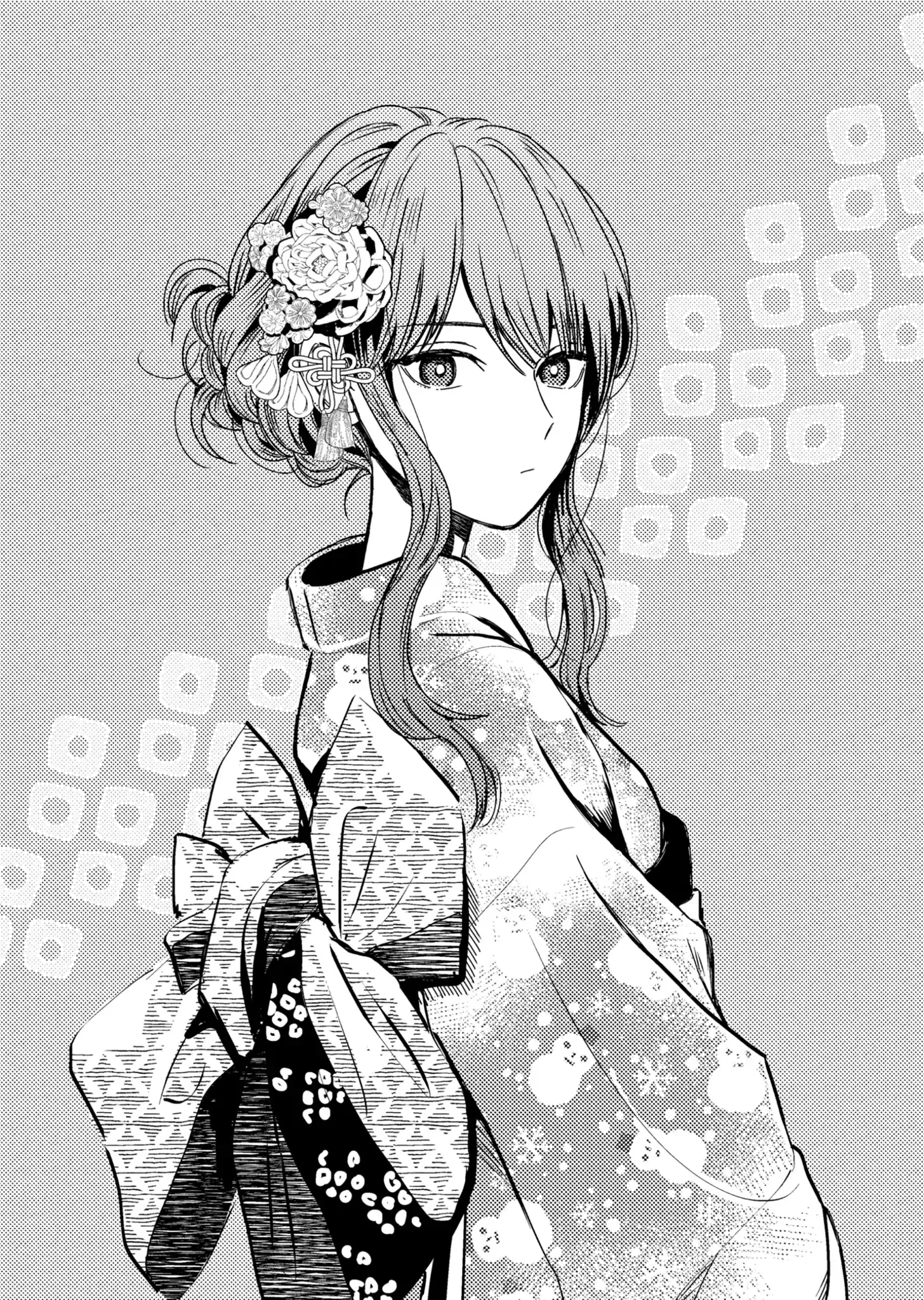 The Ice Guy and His Cool Female Colleague - Chapter 13.5 - Page 24