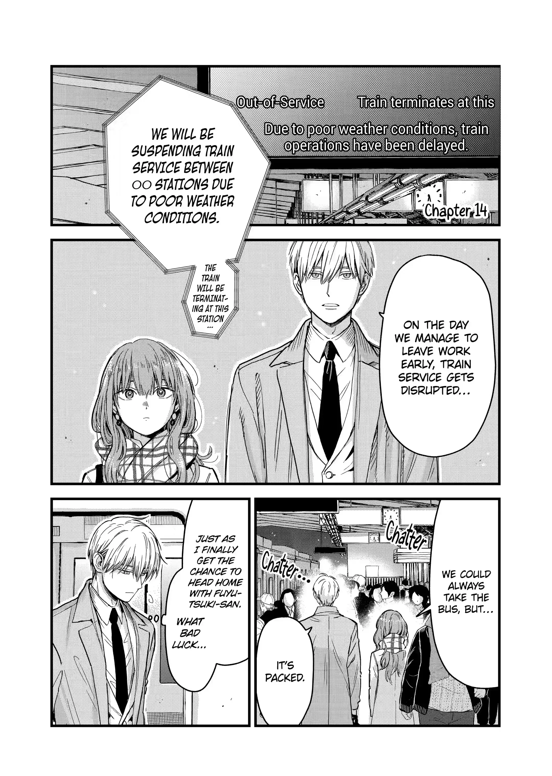 The Ice Guy and His Cool Female Colleague - Chapter 14 - Page 1