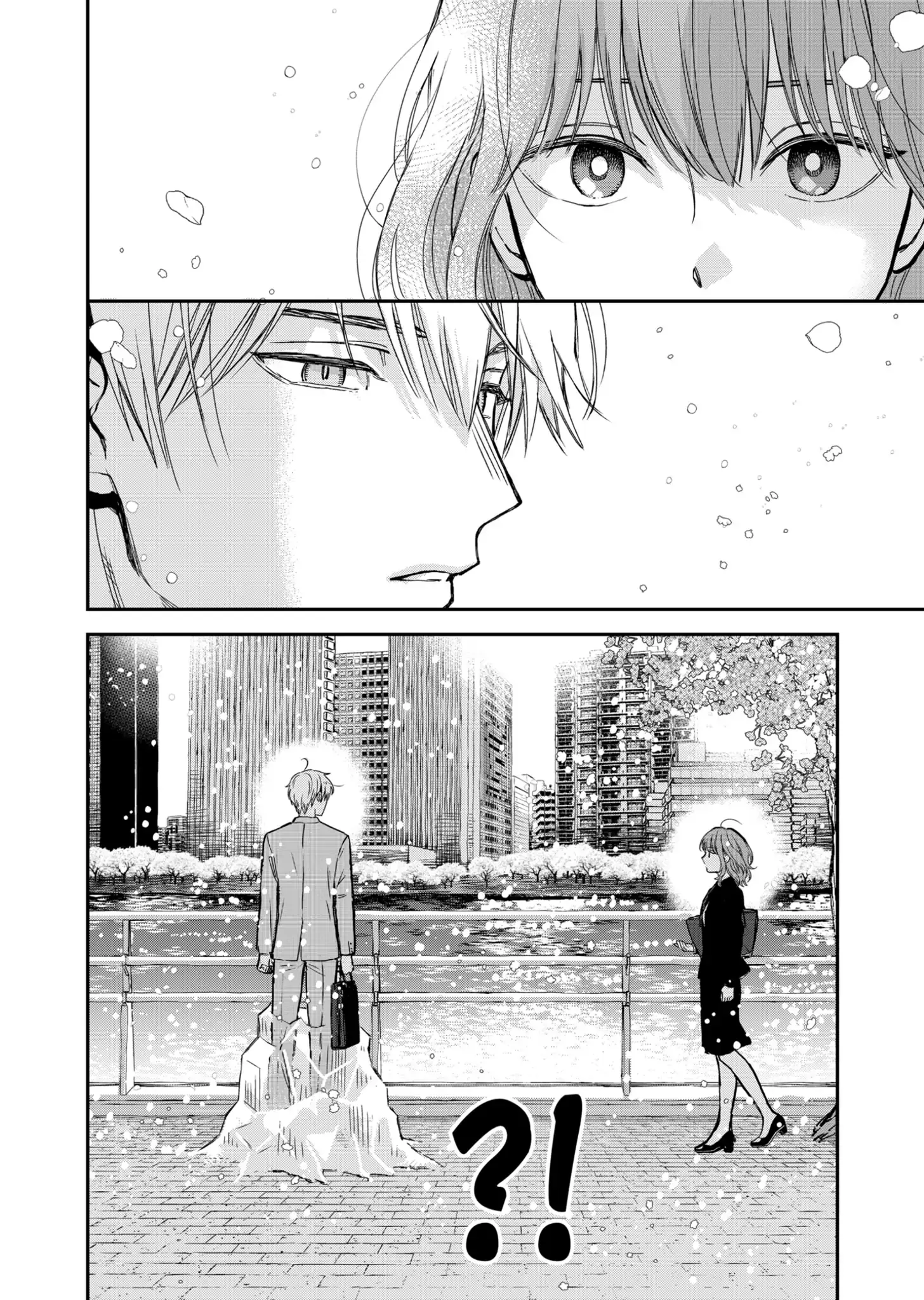 The Ice Guy and His Cool Female Colleague - Chapter 15.5 - Page 5
