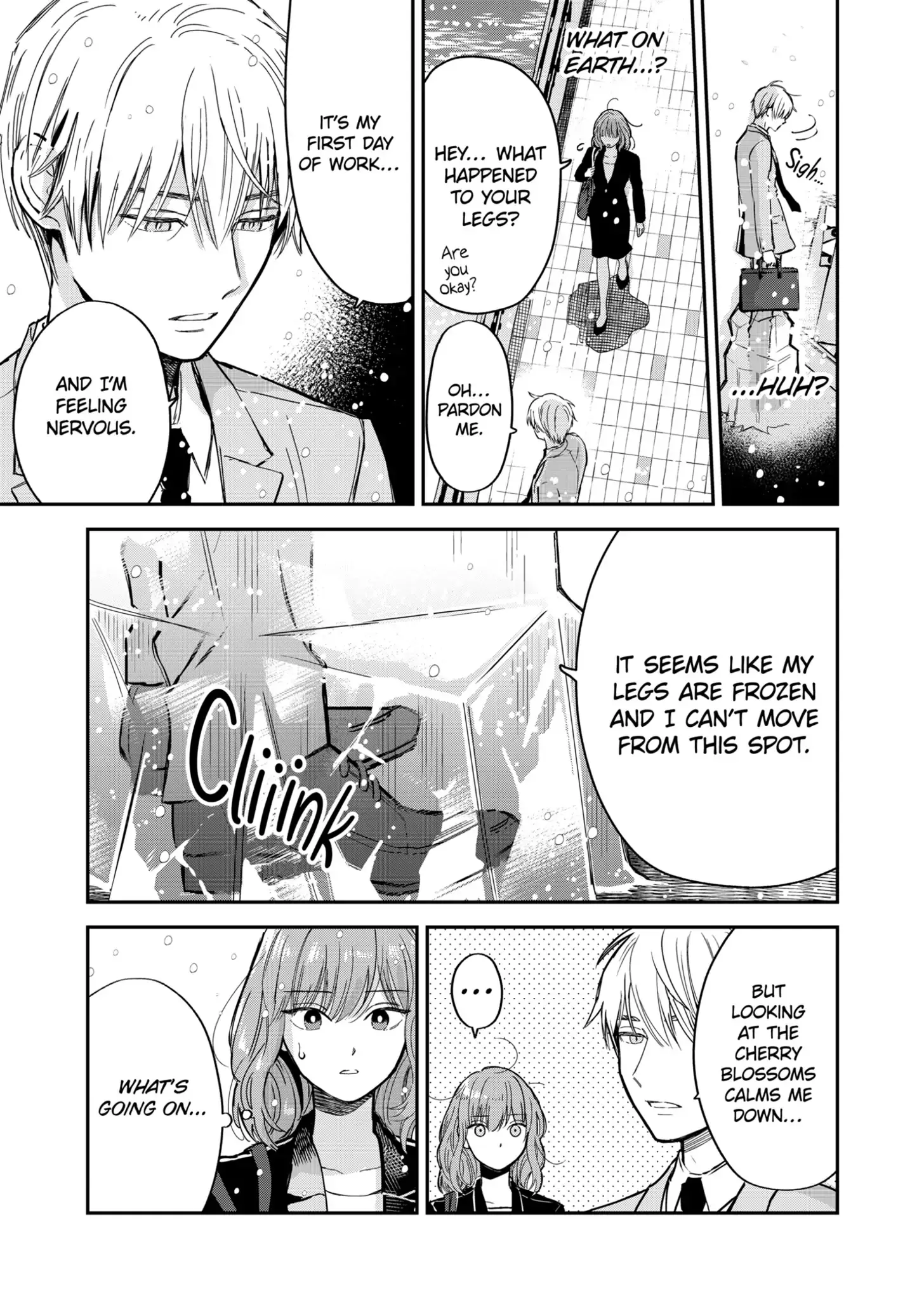 The Ice Guy and His Cool Female Colleague - Chapter 15.5 - Page 6
