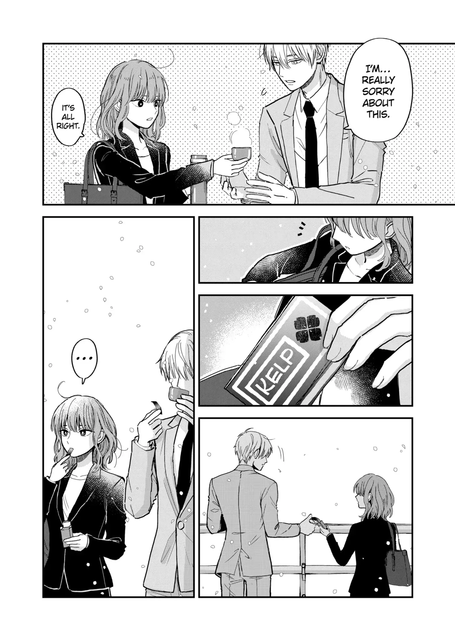 The Ice Guy and His Cool Female Colleague - Chapter 15.5 - Page 9