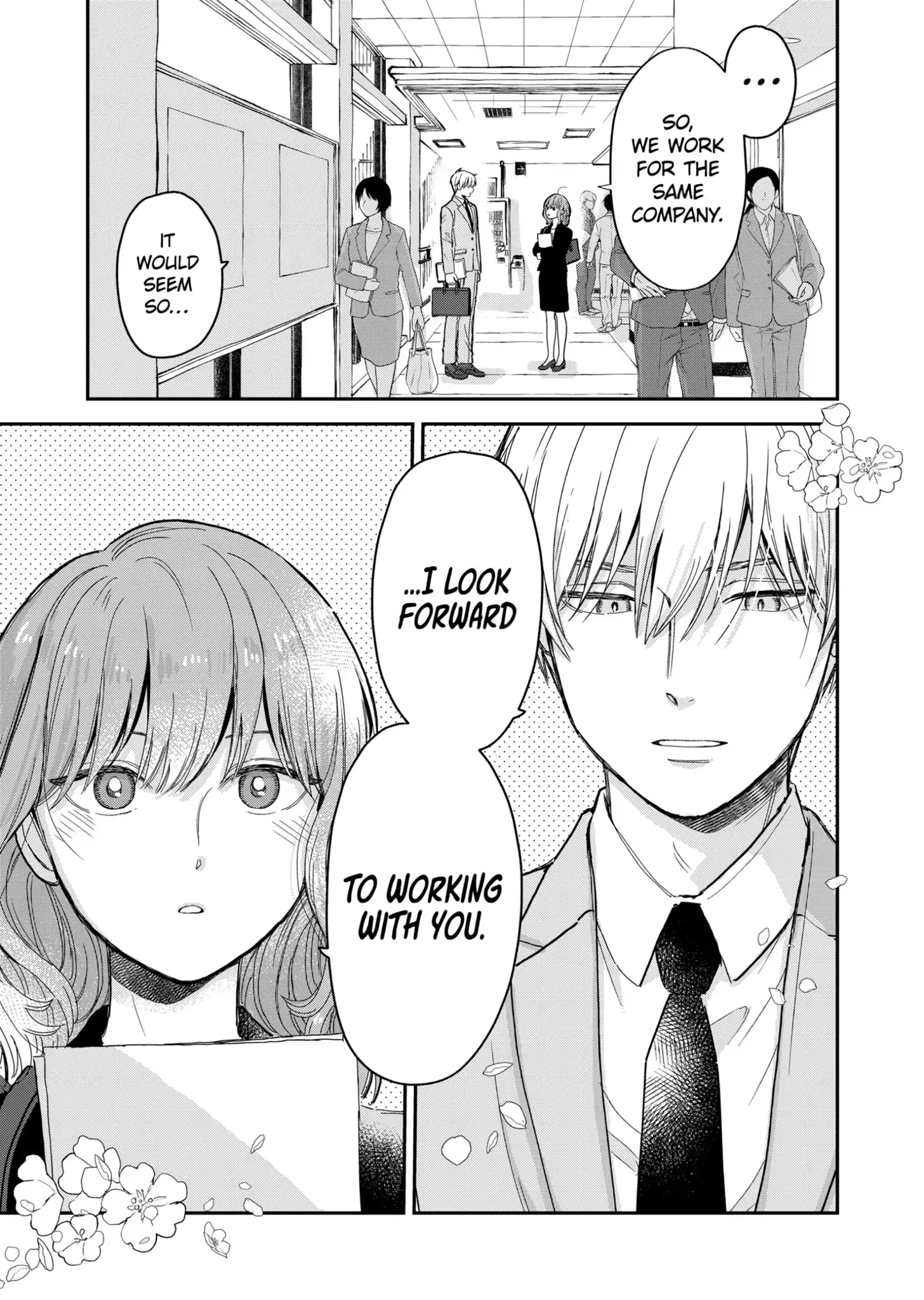 The Ice Guy and His Cool Female Colleague - Chapter 15.5 - Page 17