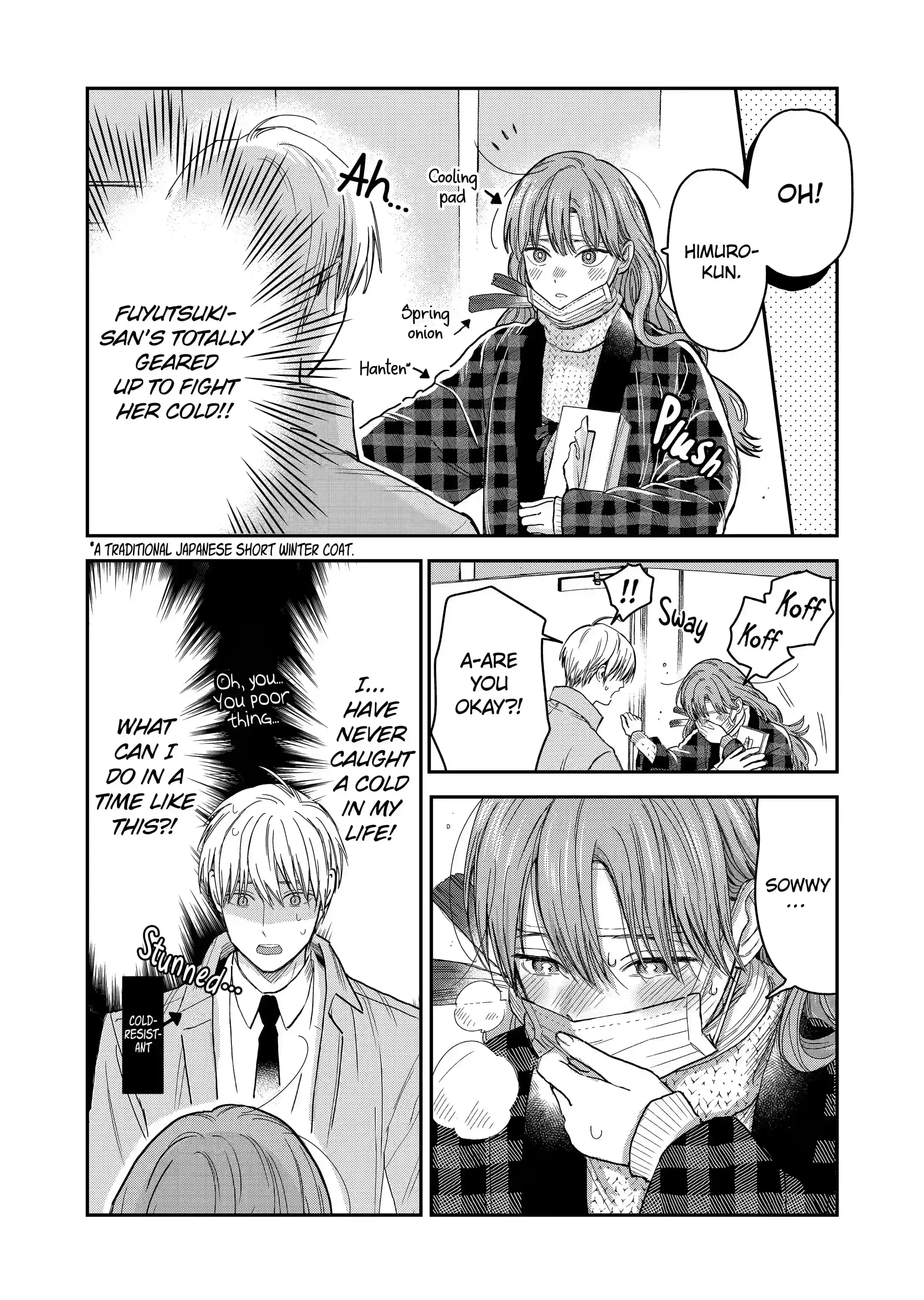The Ice Guy and His Cool Female Colleague - Chapter 16 - Page 2