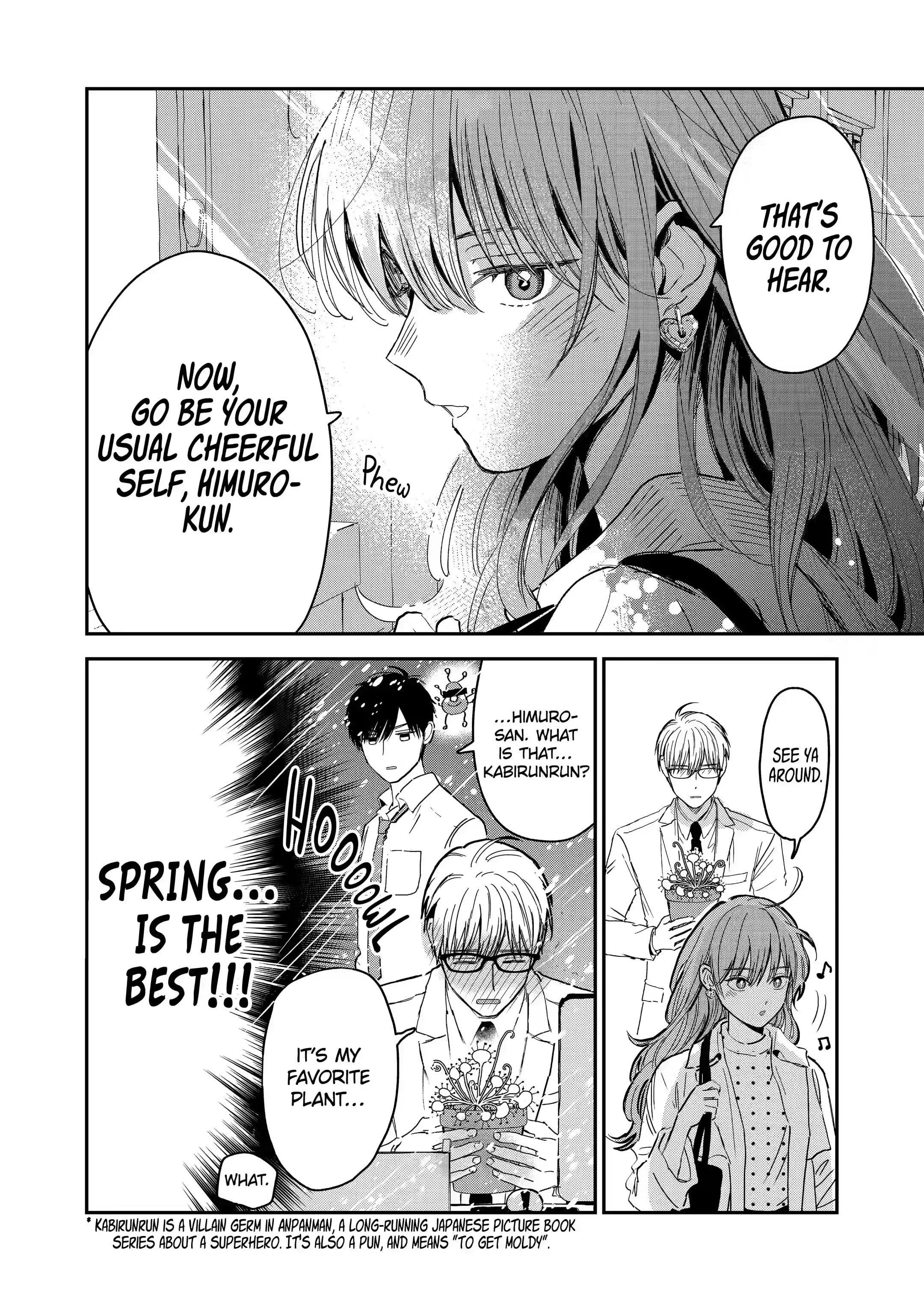 The Ice Guy and His Cool Female Colleague - Chapter 17 - Page 4