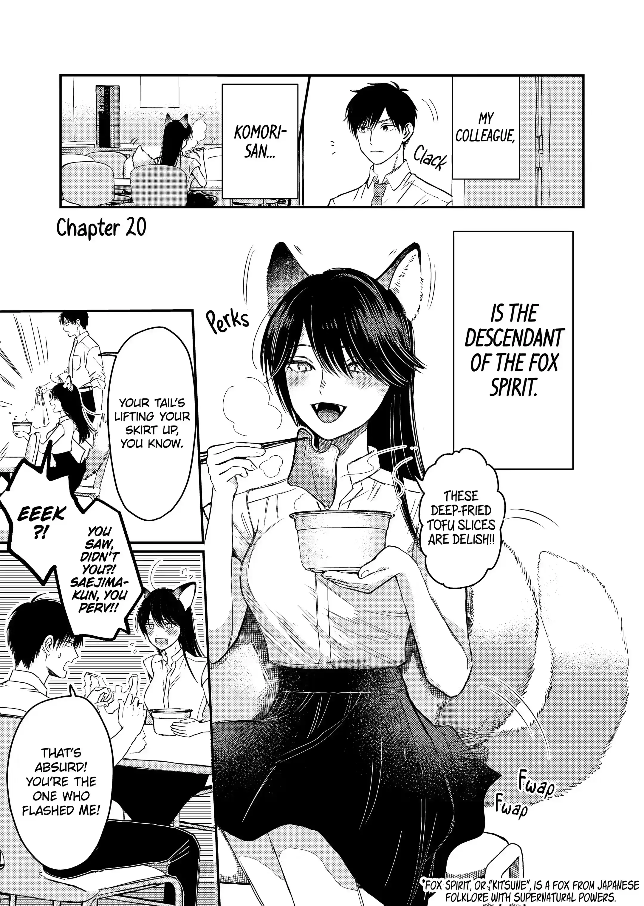 The Ice Guy and His Cool Female Colleague - Chapter 20 - Page 1