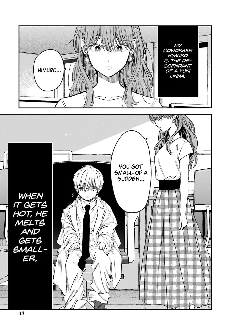 The Ice Guy and His Cool Female Colleague - Chapter 21 - Page 2
