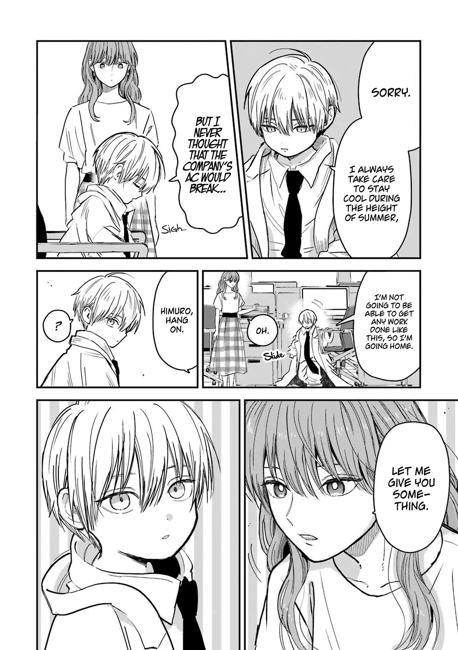 The Ice Guy and His Cool Female Colleague - Chapter 21 - Page 3