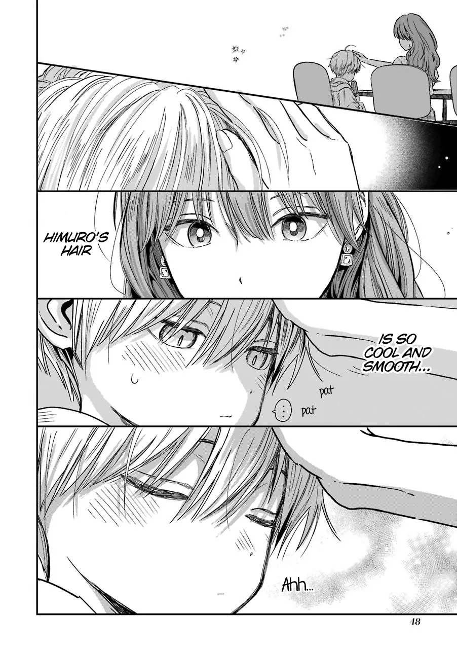 The Ice Guy and His Cool Female Colleague - Chapter 21 - Page 7