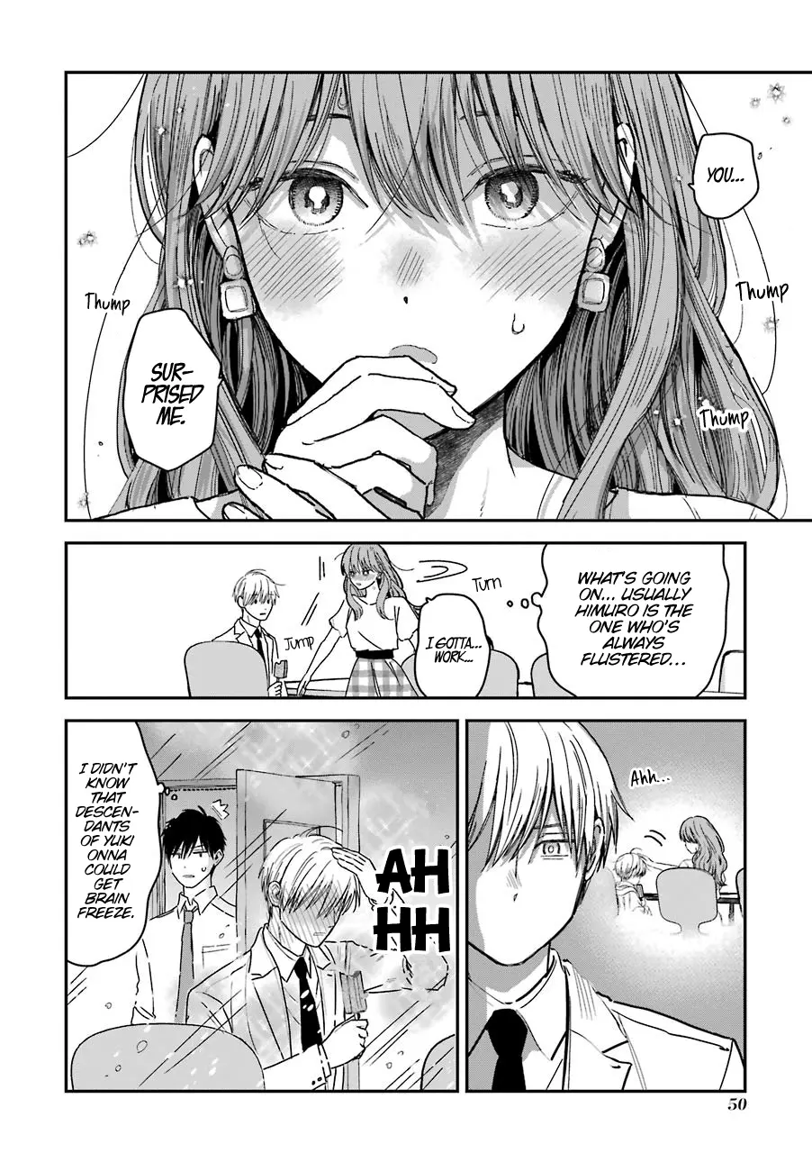 The Ice Guy and His Cool Female Colleague - Chapter 21 - Page 9