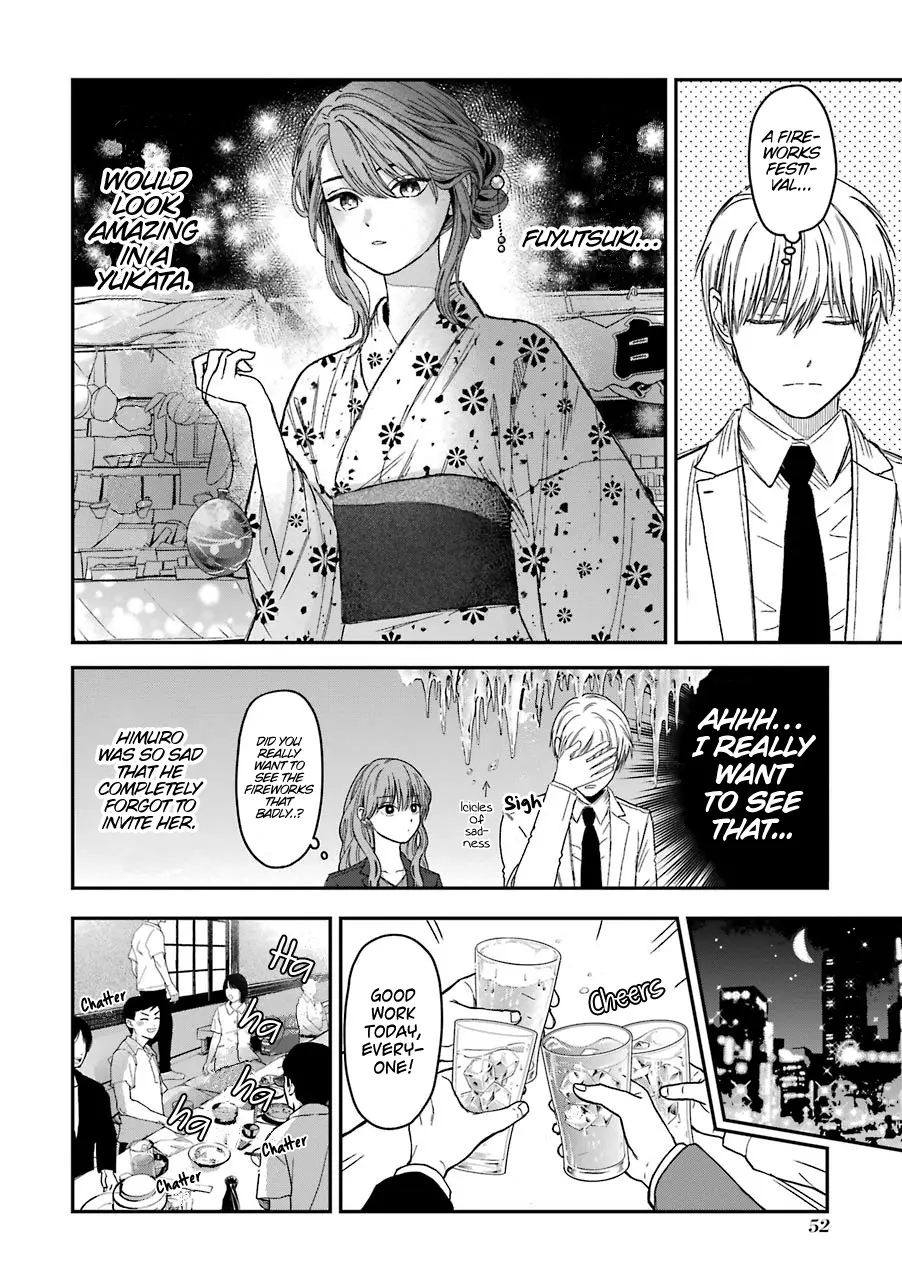 The Ice Guy and His Cool Female Colleague - Chapter 22 - Page 2