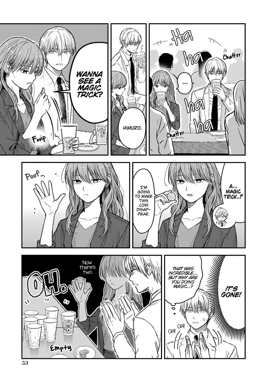 The Ice Guy and His Cool Female Colleague - Chapter 22 - Page 3