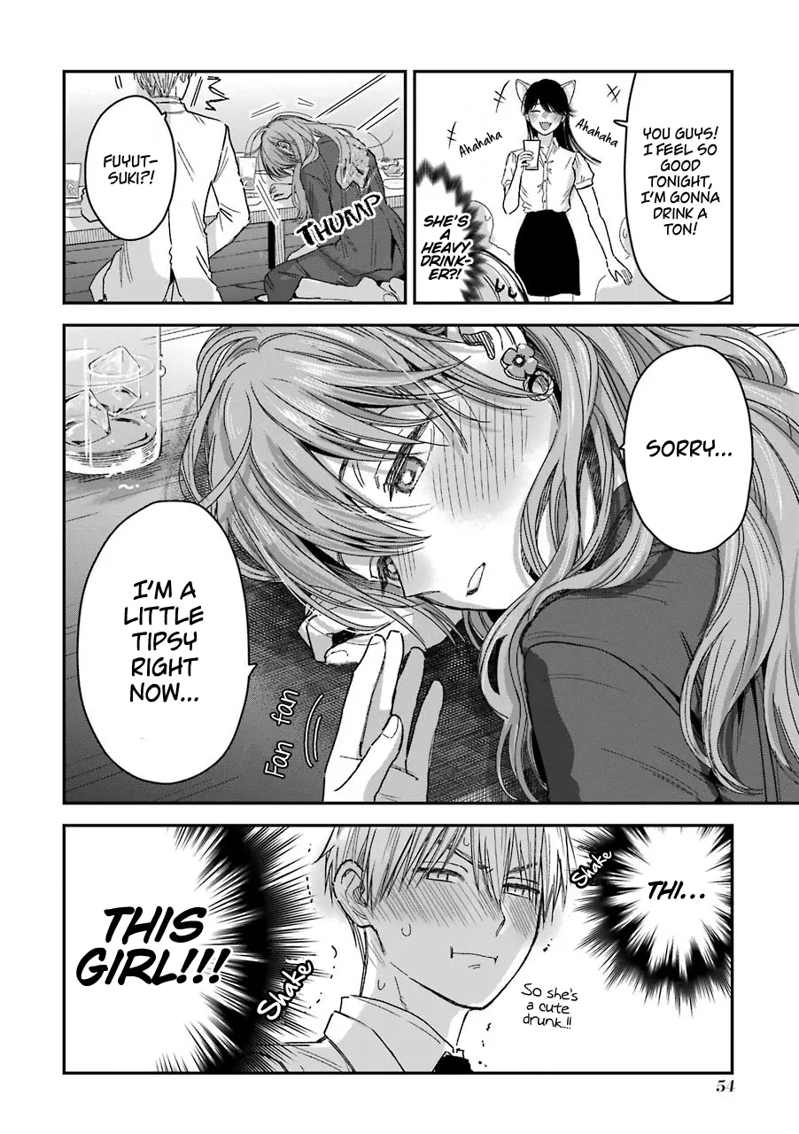The Ice Guy and His Cool Female Colleague - Chapter 22 - Page 4