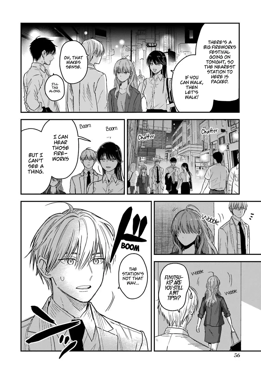 The Ice Guy and His Cool Female Colleague - Chapter 22 - Page 6