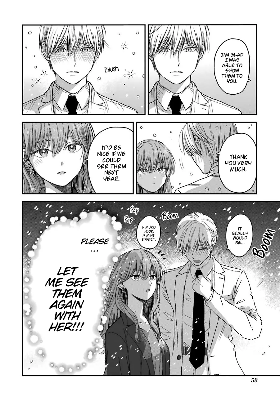 The Ice Guy and His Cool Female Colleague - Chapter 22 - Page 8