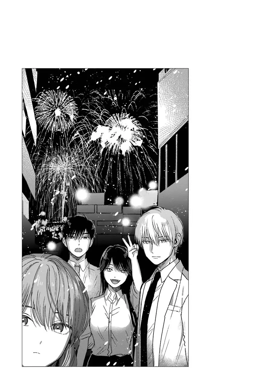 The Ice Guy and His Cool Female Colleague - Chapter 22 - Page 9