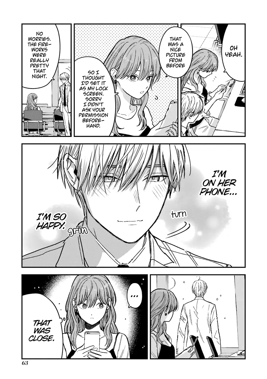 The Ice Guy and His Cool Female Colleague - Chapter 23 - Page 3