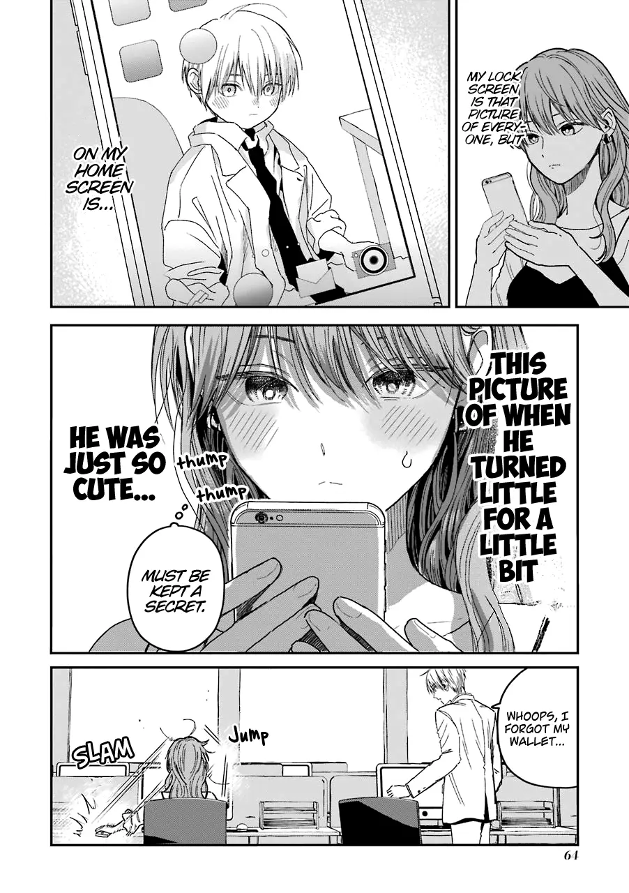 The Ice Guy and His Cool Female Colleague - Chapter 23 - Page 4