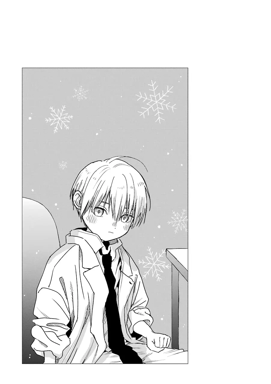 The Ice Guy and His Cool Female Colleague - Chapter 23 - Page 5