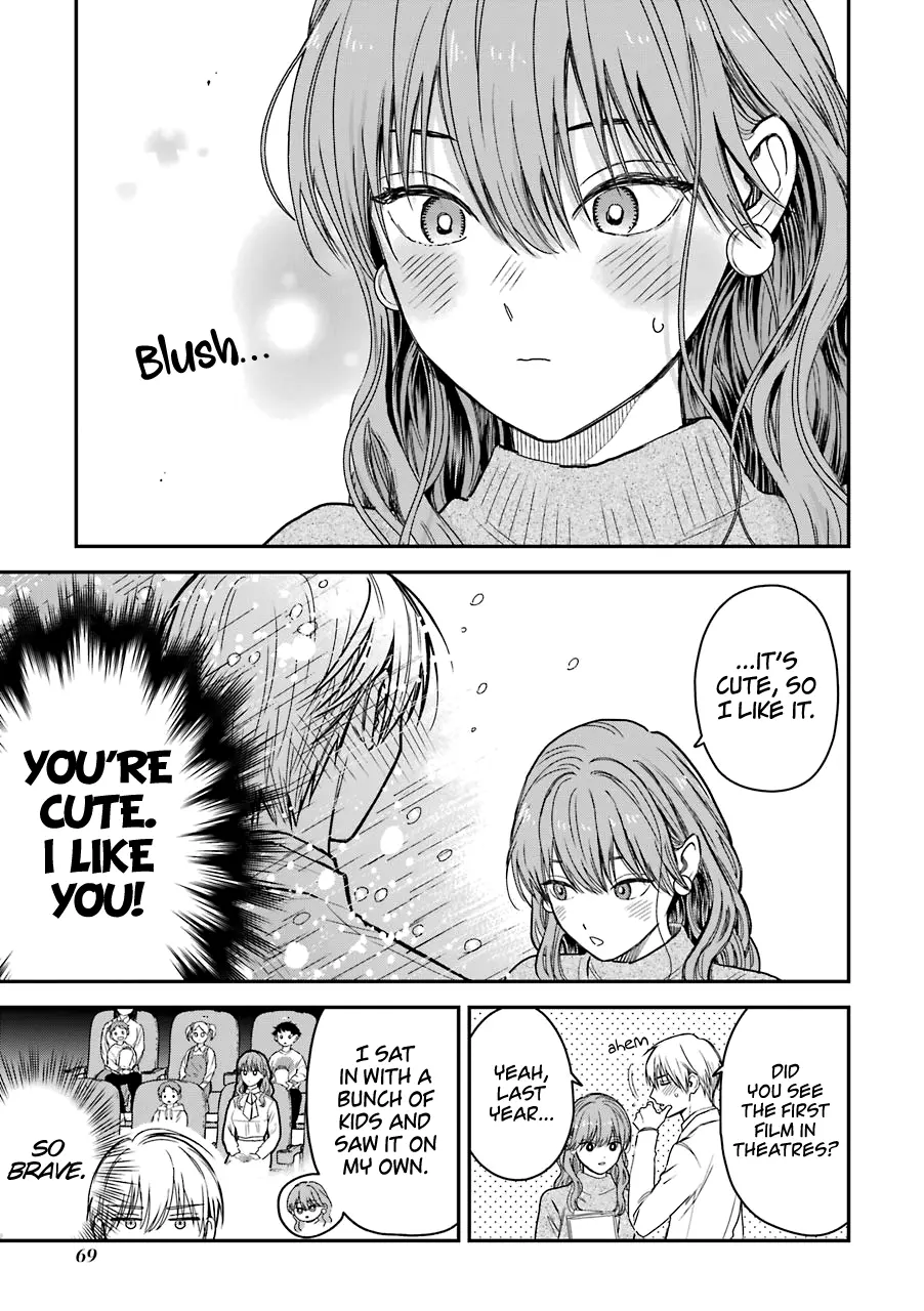 The Ice Guy and His Cool Female Colleague - Chapter 23.5 - Page 3