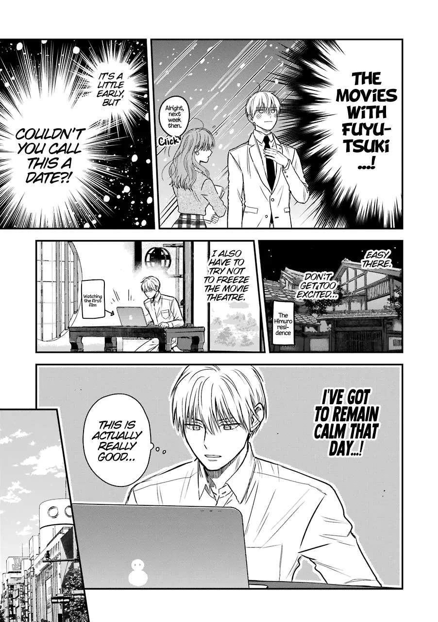 The Ice Guy and His Cool Female Colleague - Chapter 23.5 - Page 5