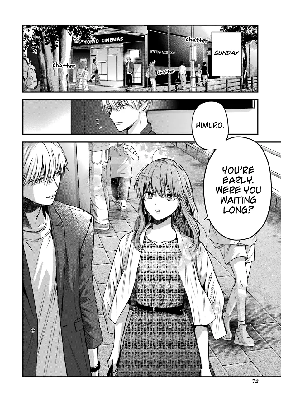 The Ice Guy and His Cool Female Colleague - Chapter 23.5 - Page 6