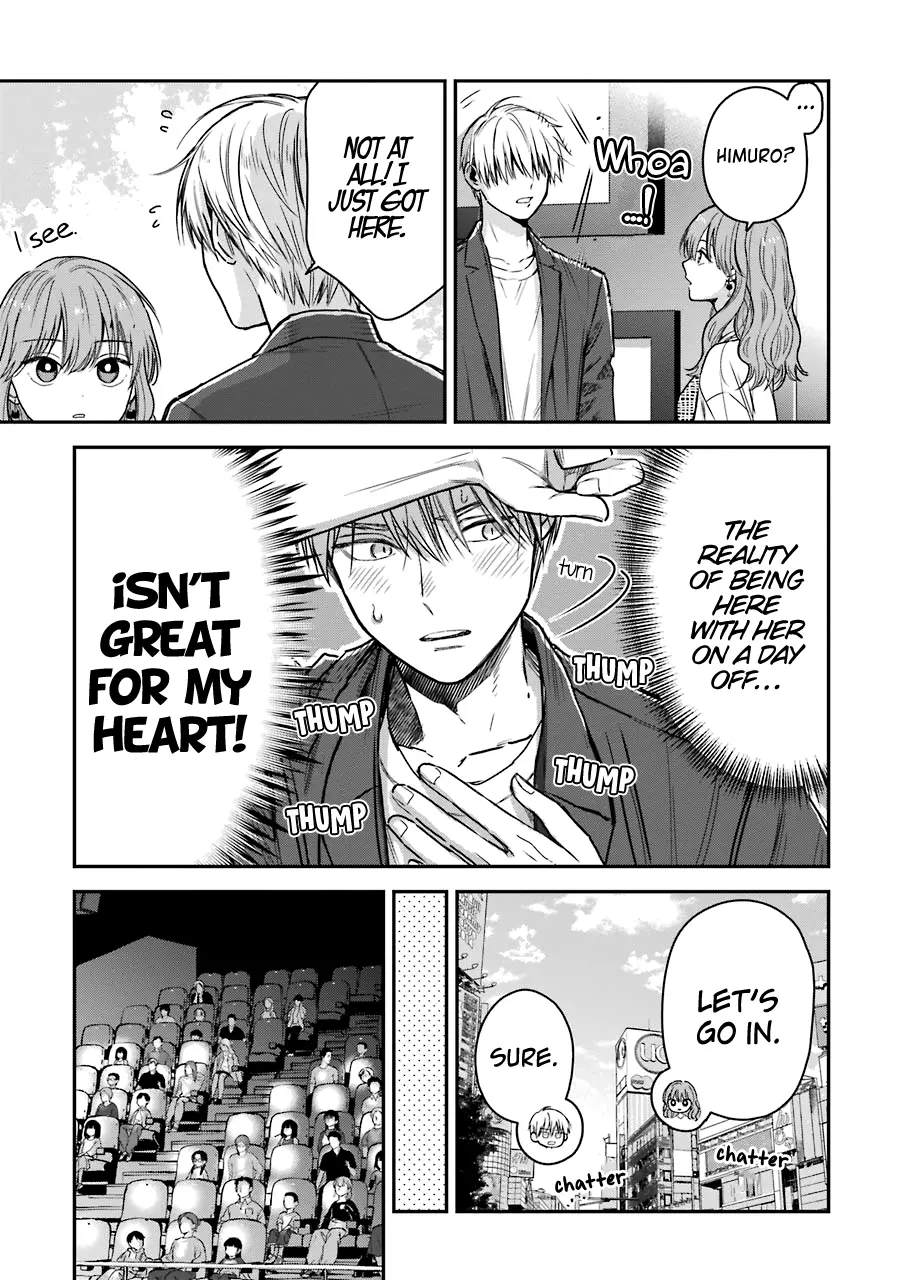 The Ice Guy and His Cool Female Colleague - Chapter 23.5 - Page 7