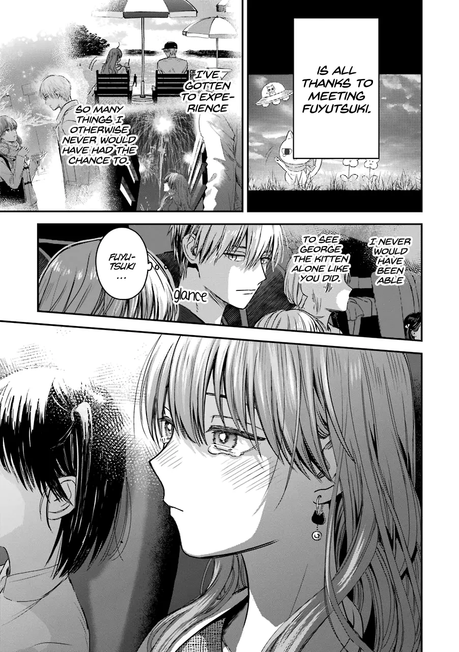 The Ice Guy and His Cool Female Colleague - Chapter 23.5 - Page 9