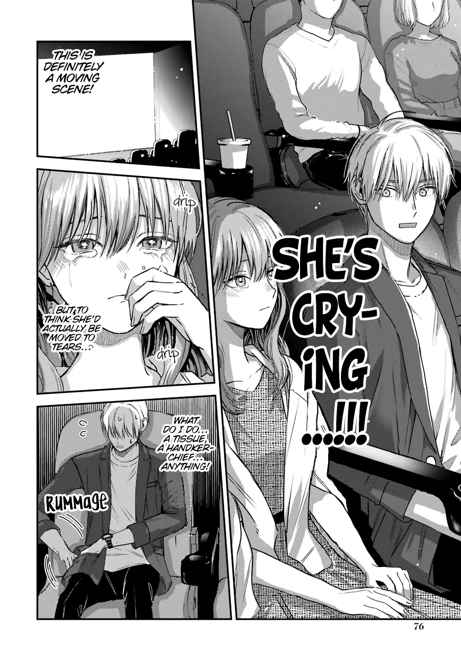 The Ice Guy and His Cool Female Colleague - Chapter 23.5 - Page 10