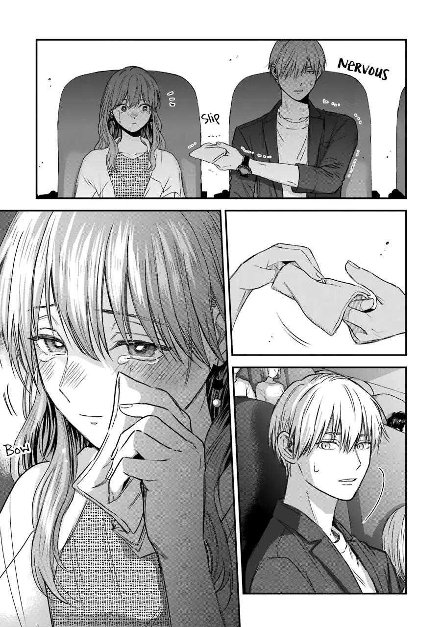The Ice Guy and His Cool Female Colleague - Chapter 23.5 - Page 11