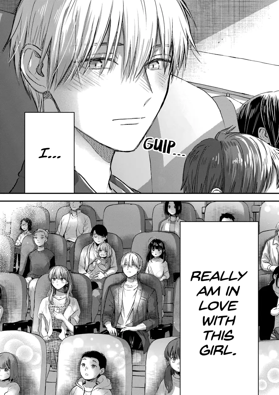 The Ice Guy and His Cool Female Colleague - Chapter 23.5 - Page 12