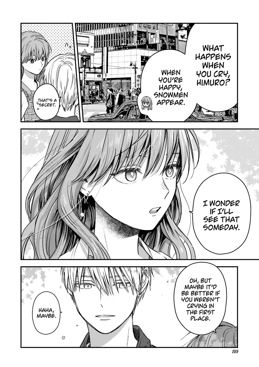 The Ice Guy and His Cool Female Colleague - Chapter 23.5 - Page 14