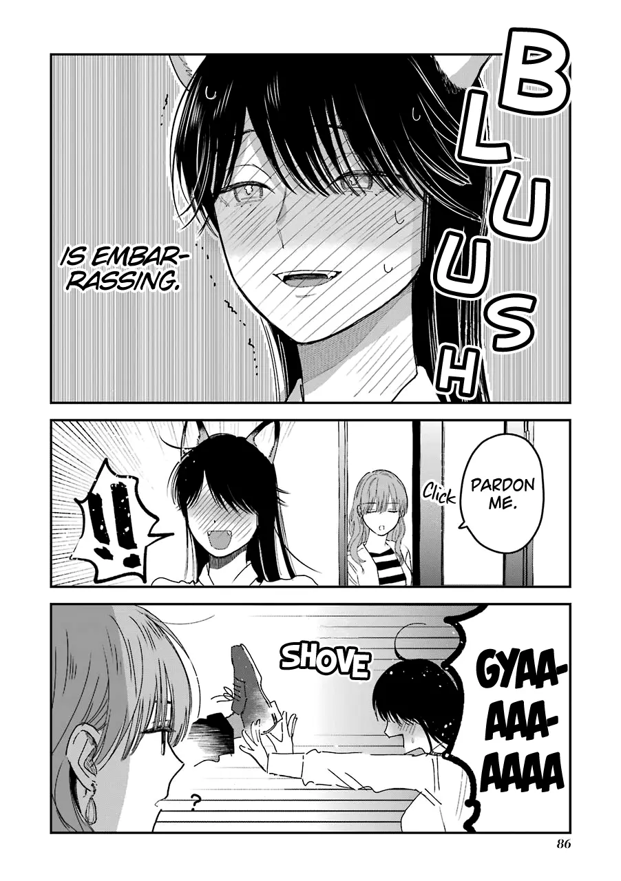 The Ice Guy and His Cool Female Colleague - Chapter 24 - Page 4