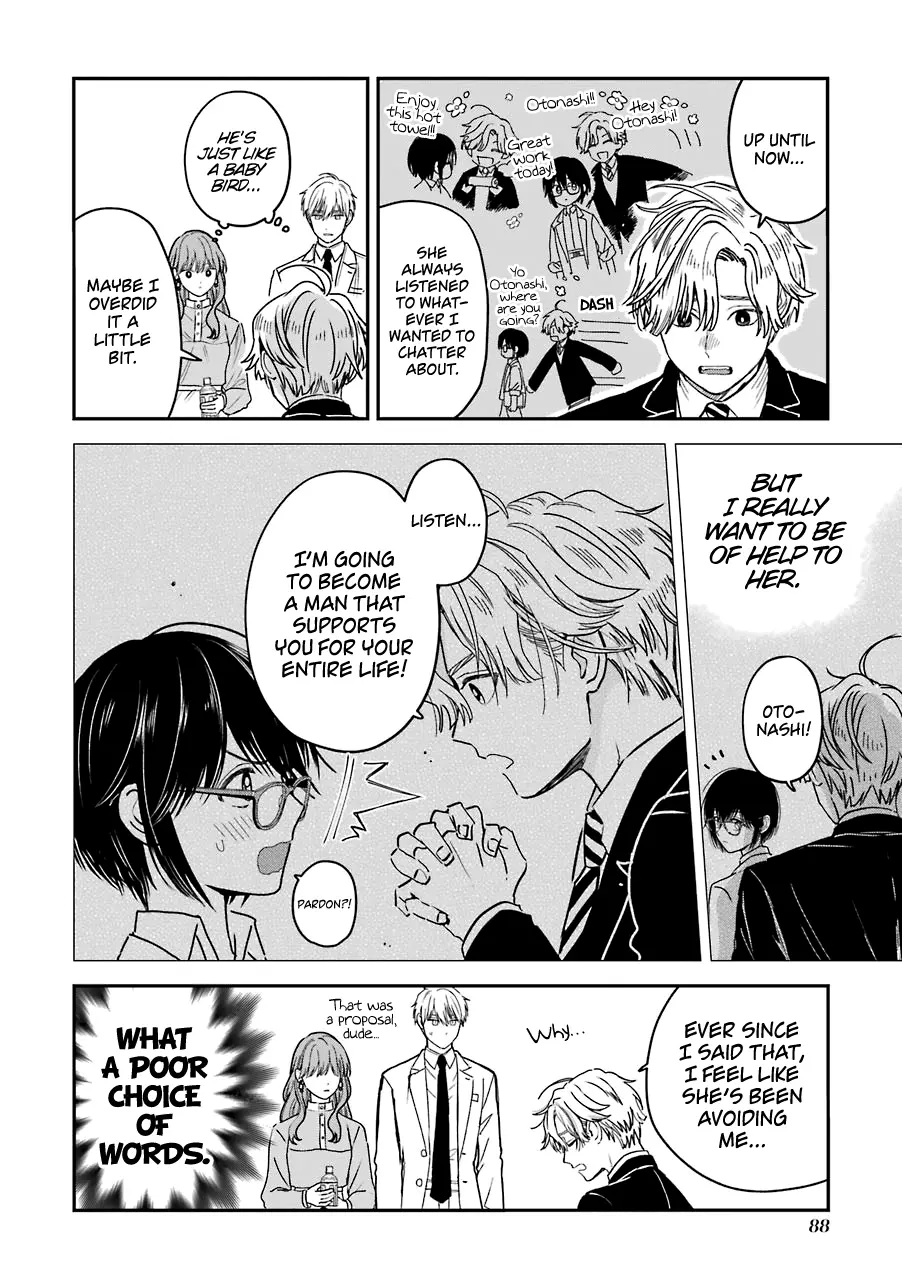 The Ice Guy and His Cool Female Colleague - Chapter 25 - Page 2