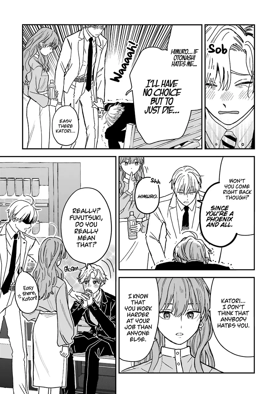 The Ice Guy and His Cool Female Colleague - Chapter 25 - Page 3