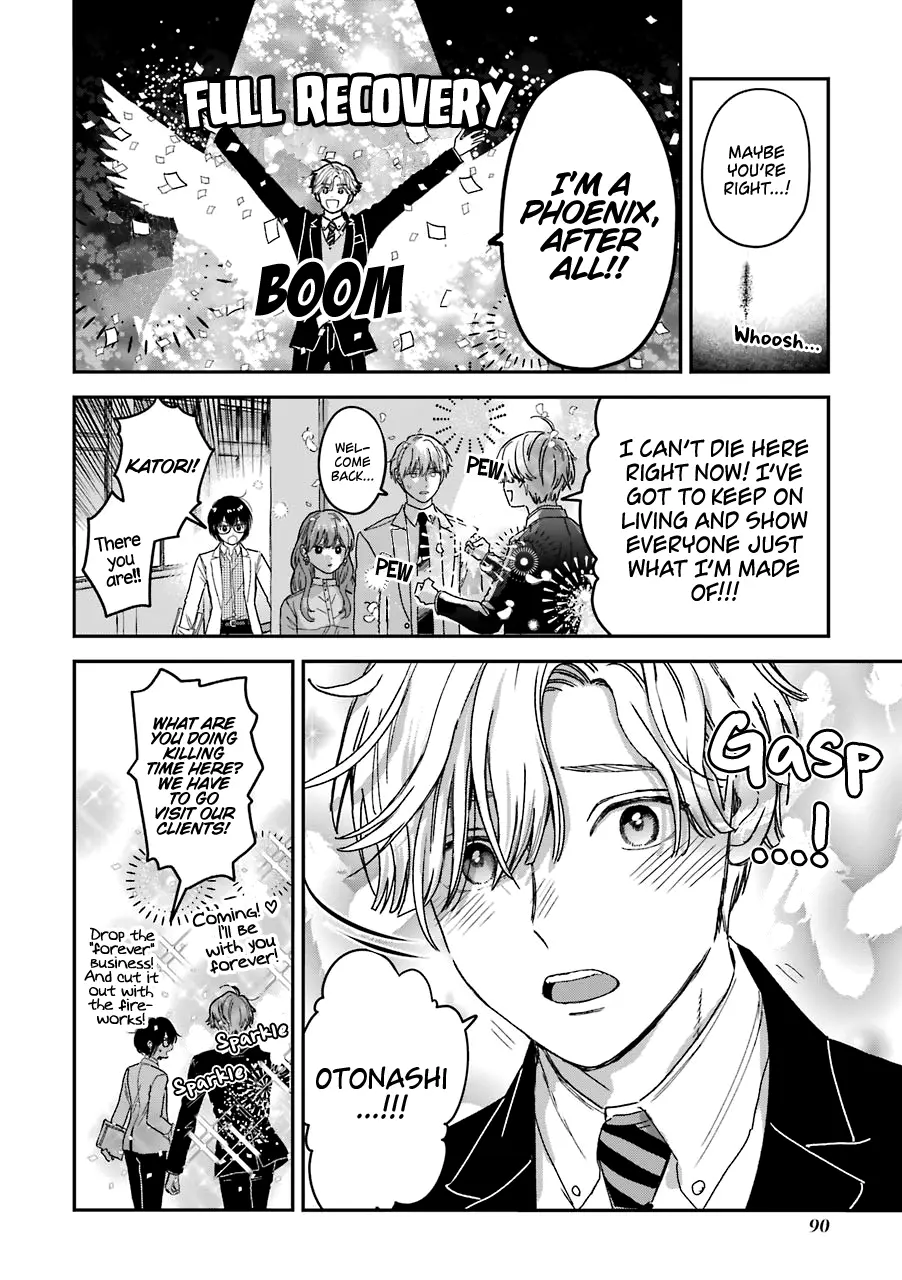 The Ice Guy and His Cool Female Colleague - Chapter 25 - Page 4