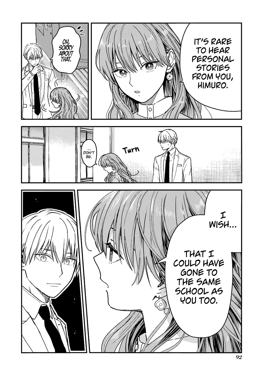 The Ice Guy and His Cool Female Colleague - Chapter 25 - Page 6