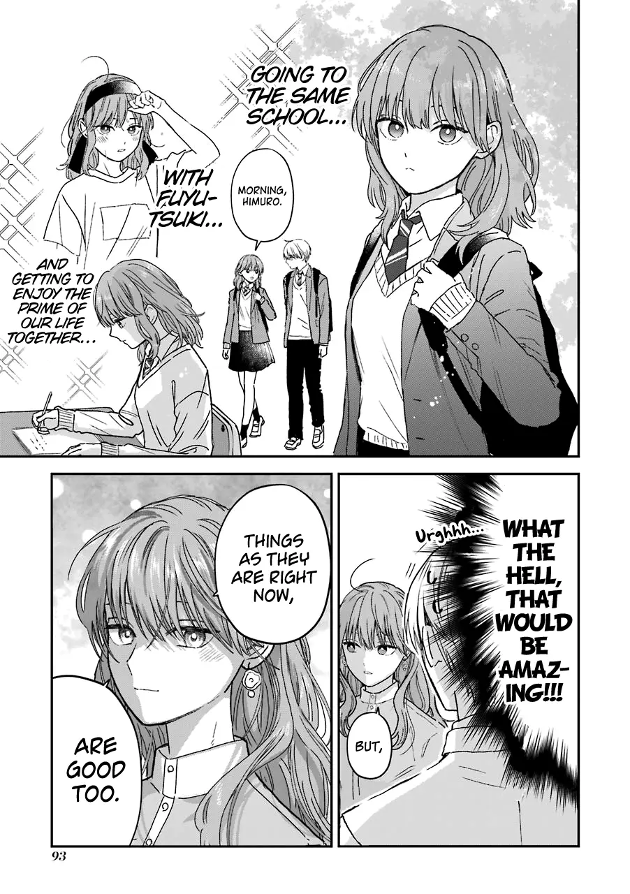 The Ice Guy and His Cool Female Colleague - Chapter 25 - Page 7