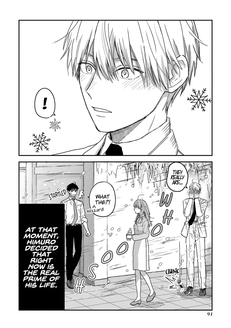 The Ice Guy and His Cool Female Colleague - Chapter 25 - Page 8