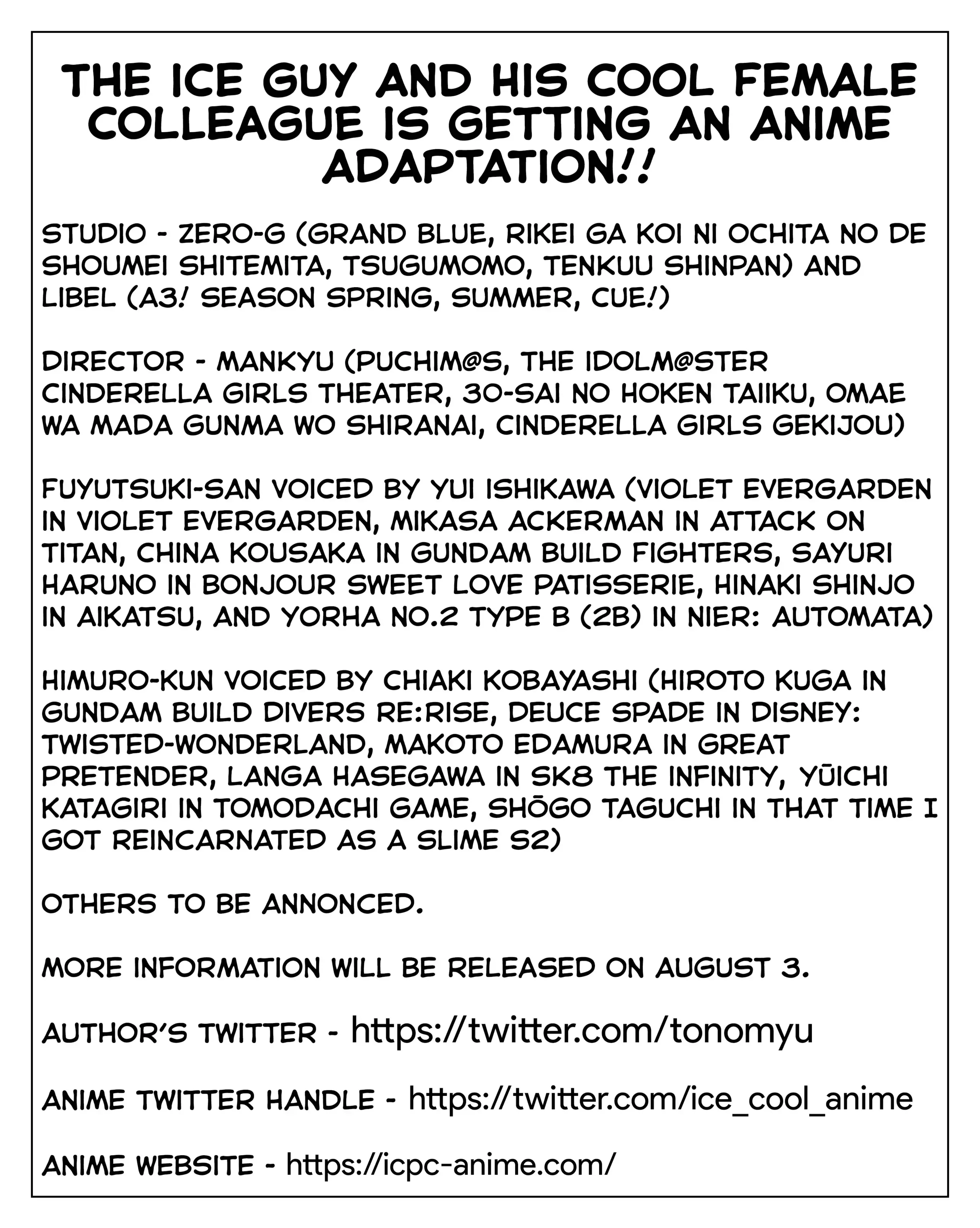The Ice Guy and His Cool Female Colleague - Chapter 25.1 - Page 1