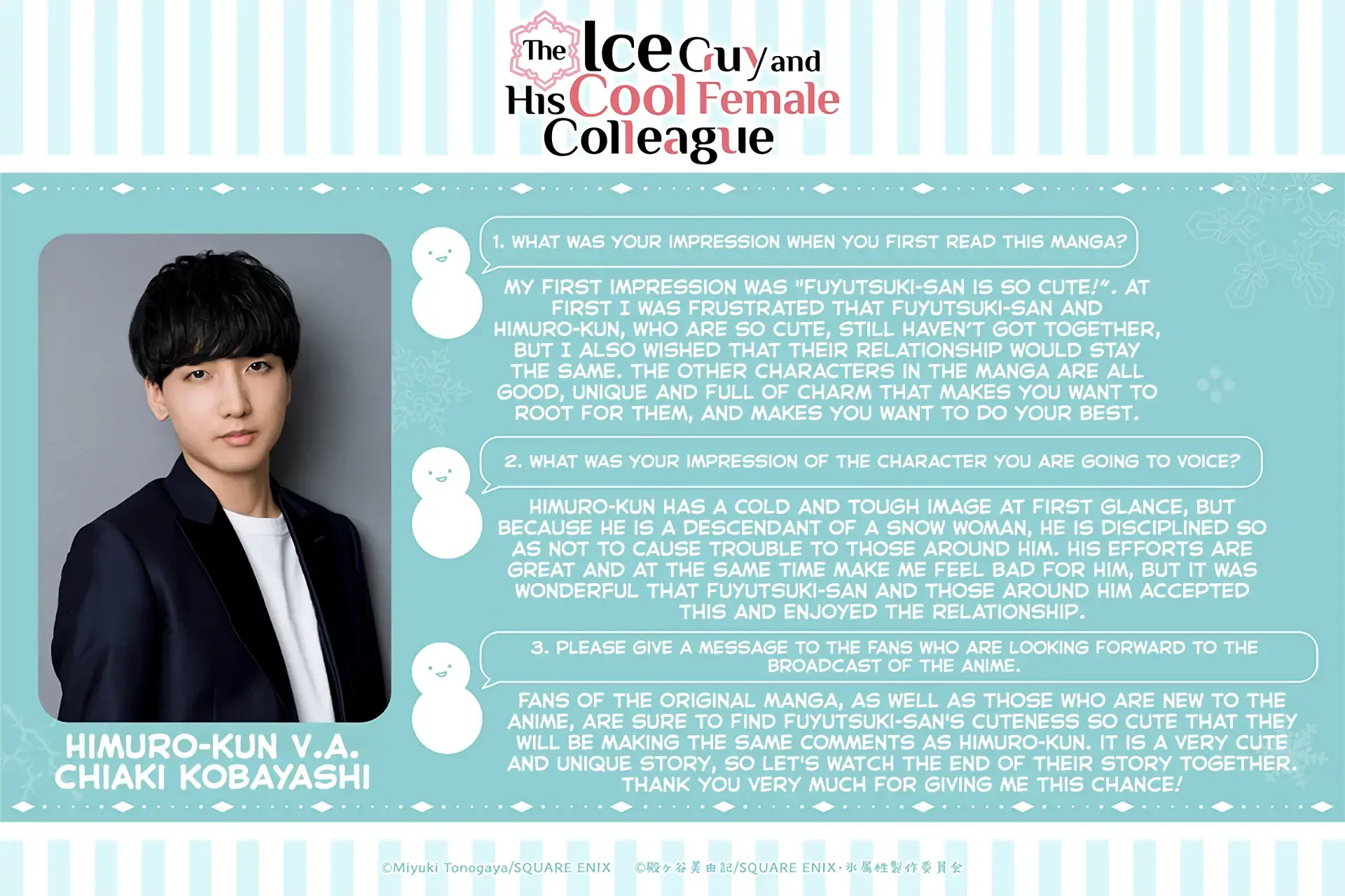 The Ice Guy and His Cool Female Colleague - Chapter 25.1 - Page 7