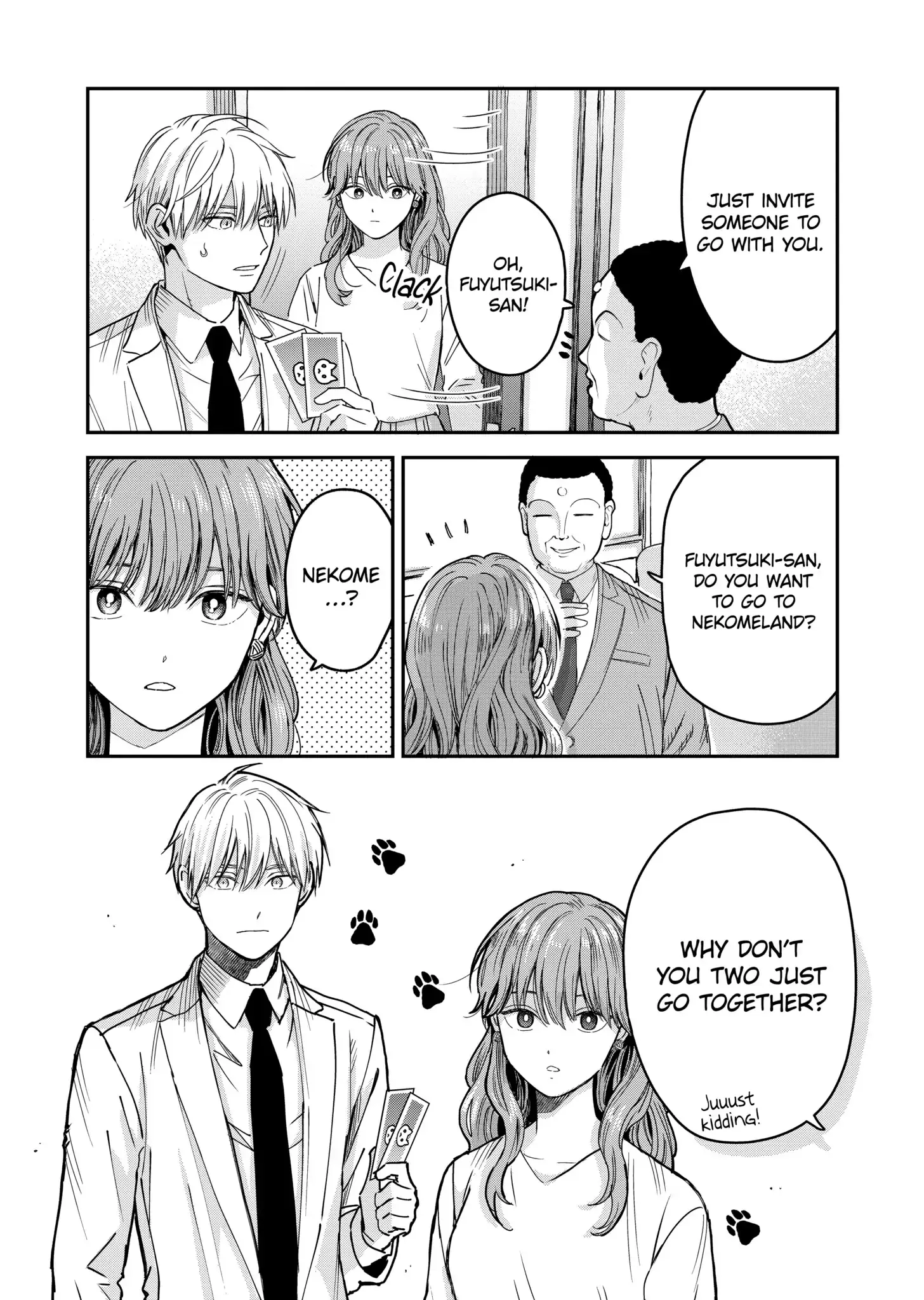 The Ice Guy and His Cool Female Colleague - Chapter 25.5 - Page 2