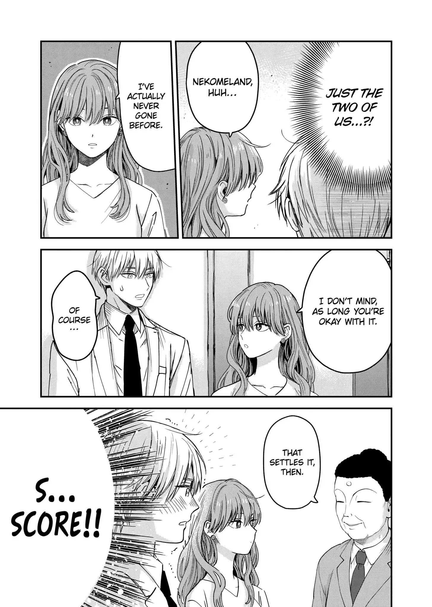 The Ice Guy and His Cool Female Colleague - Chapter 25.5 - Page 3