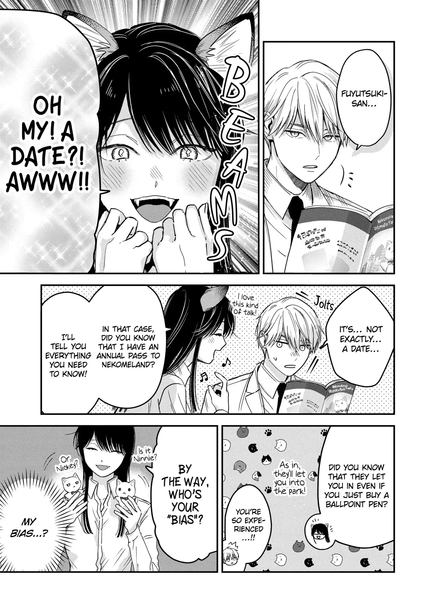 The Ice Guy and His Cool Female Colleague - Chapter 25.5 - Page 5