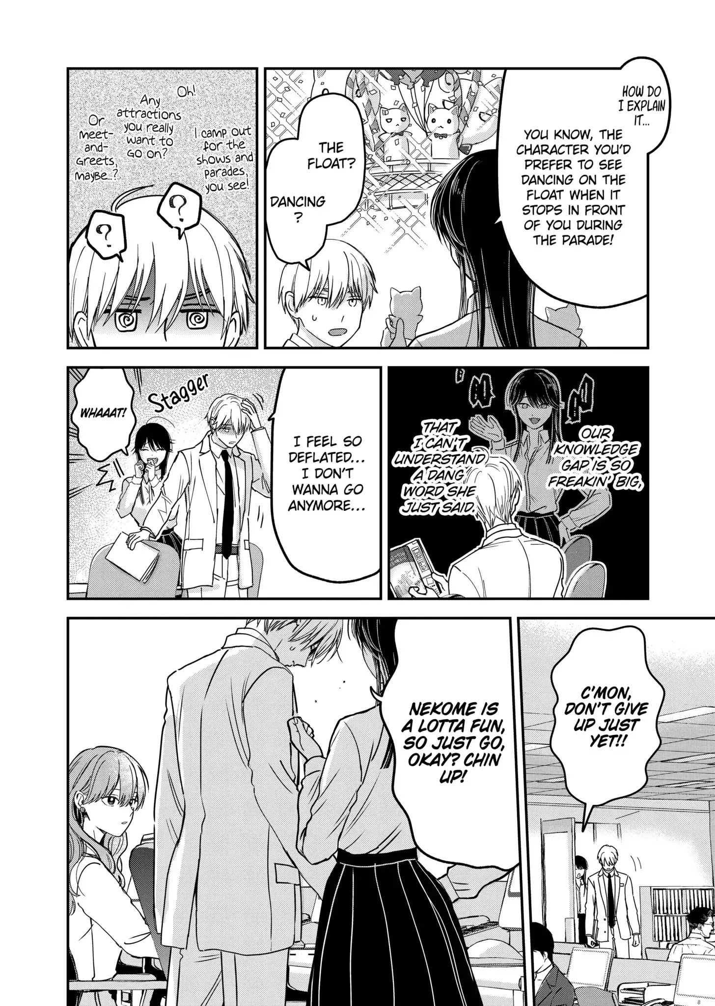 The Ice Guy and His Cool Female Colleague - Chapter 25.5 - Page 6