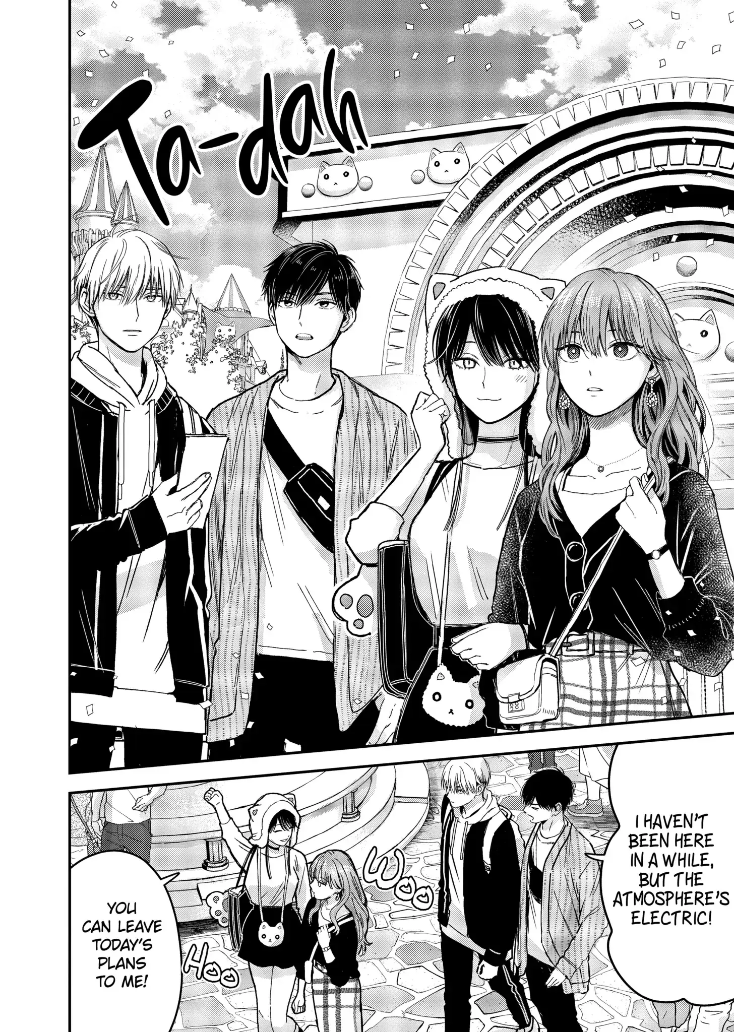 The Ice Guy and His Cool Female Colleague - Chapter 25.5 - Page 10